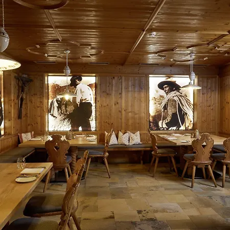 Alpenrose Ξενοδοχείο