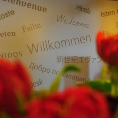 Ξενοδοχείο Alpenrose